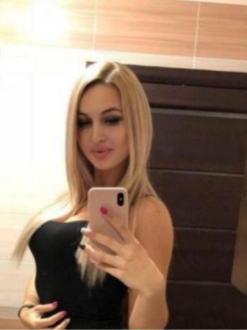 Алина